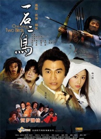 午夜精品在线免费观看